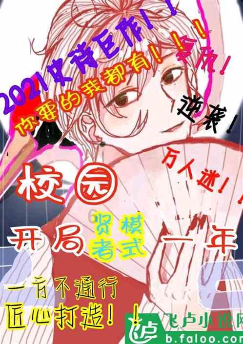 再陷调整！电子ETF（515260）持续溢价，近3日吸金超1100万元，什么信号？