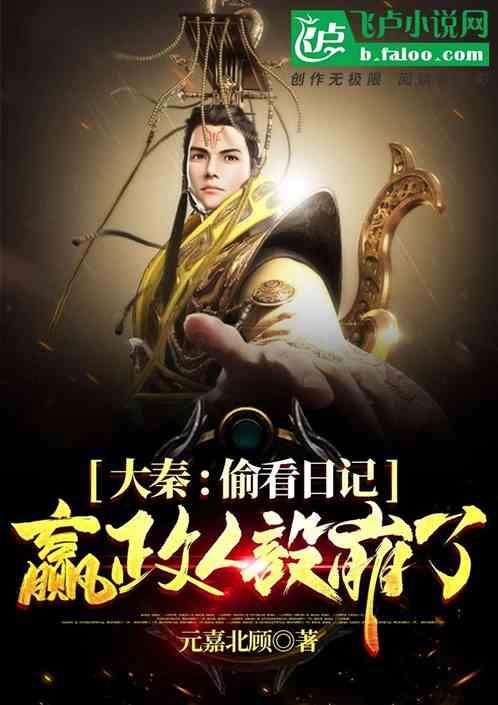 安全不放假,快乐过寒假——原平市北方现代双语学校2024年寒假致家长的一封信